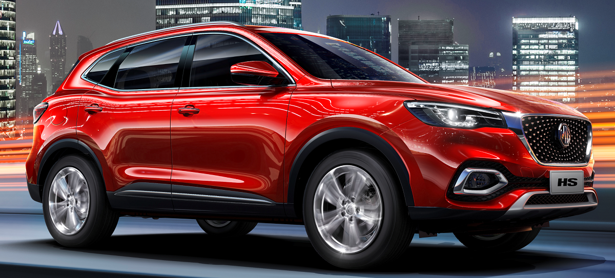MG introducerer HS plug-in hybrid